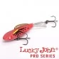 Балансир Lucky John Pro Series Mebaru 67, 18 г